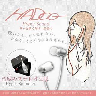 HADOOEFBDB2EFBE94EFBE8EEFBE9DEFBE8AEFBE9FEFBE9DEFBE8C3-a6b04-thumbnail2.jpg